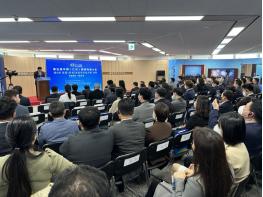 제6회 2024년 한.중(인천)콰징전자상거래대회 열린다. 기사 이미지