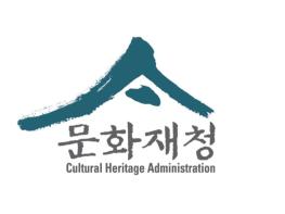 문화재청, 조선시대 궁궐 석재는 어디서 왔을까 기사 이미지